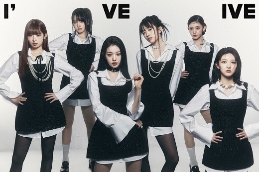 #126 아이브 - 아이엠 (IVE - I AM) [듣기/가사/파트/뮤비]