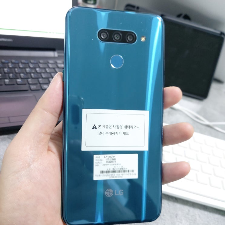  LG X6  LM-X625N 중고로 사서 서브폰으로 3년 사용한 원초적 후기