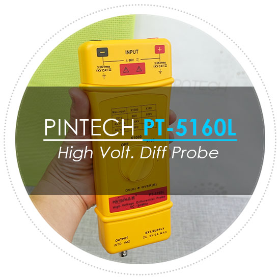 핀텍프로브 PINTECH PT-5160L (50MHz, 16 kV) High Voltage Diff Probe  계측기판매/렌탈 디퍼런셜 프로브