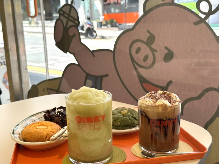  왕십리 수제쿠키맛집 한양대 카페 ‘오잉키’ 재방문의사 있는 디저트 맛집