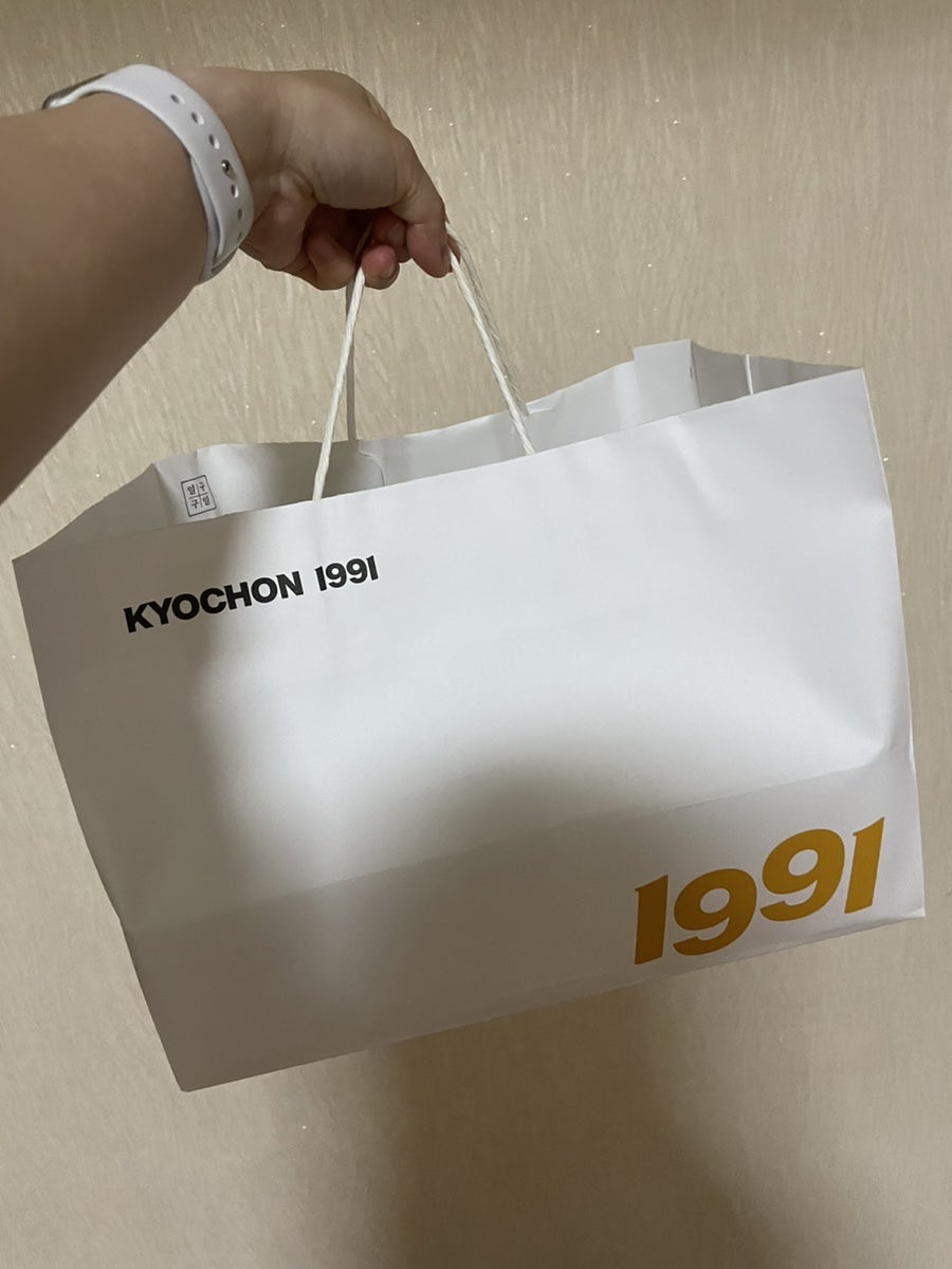 교촌치킨 청양점 사진 4
