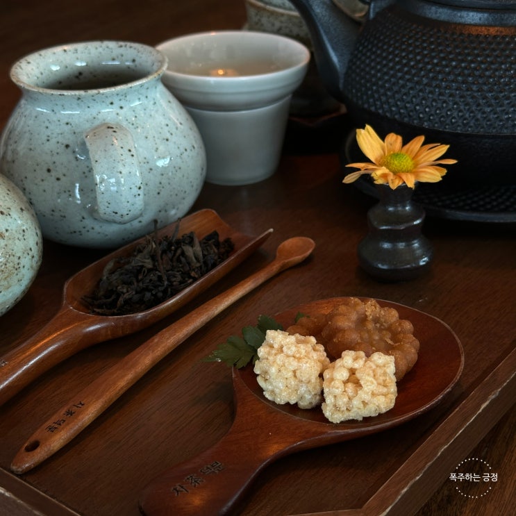 영종도 카페 바다가 보이는 감각적인 전통찻집, 차덕분 (+주차)
