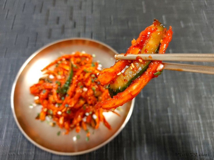  도라지오이초무침 도라지오이무침만드는 법 도라지 쓴맛 잡는 꿀팁 밑반찬