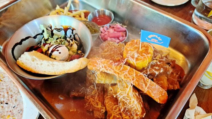 이번주 가족회식은 부천 역곡역 립플레이(RIBPLAY) 가성비 좋네요! 이번주 가족회식은 부천 역곡역 립플레이(RIBPLAY) 가성비 좋네요!