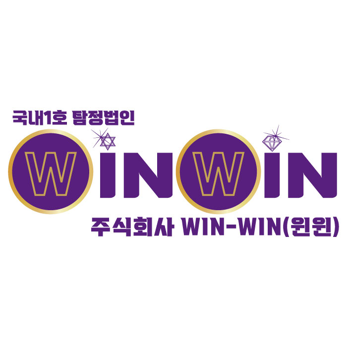  탐정법 언제 통과될까??