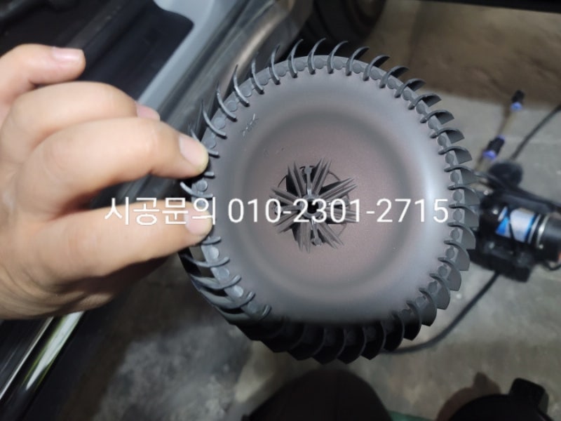 남양주 와부읍 / 디테일링/세차 / 에바크리닝 / 기아 / 스포티지