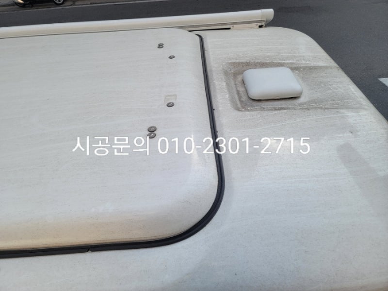남양주 와부읍 / 디테일링/세차 / 디테일링/세차 / 기타 브랜드 / 기타