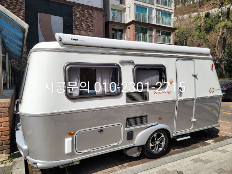 남양주 와부읍 / 디테일링/세차 / 디테일링/세차 / 기타 브랜드 / 기타