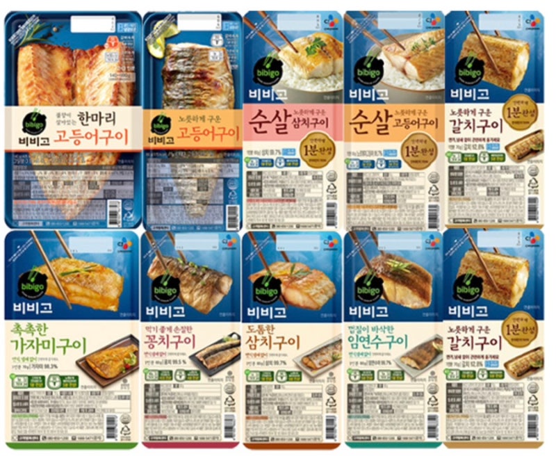 가시제거연구소 내돈내산 가시없는 고등어 활용 다양한 요리