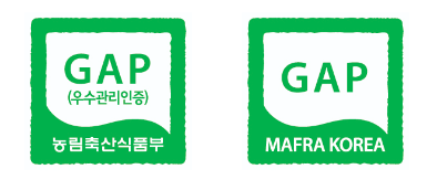 농산물우수관리(GAP) 인증기관 및 관리시설 인력·시설 기준 완화 농산물우수관리(GAP) 인증기관 및 관리시설 인력·시설 기준 완화