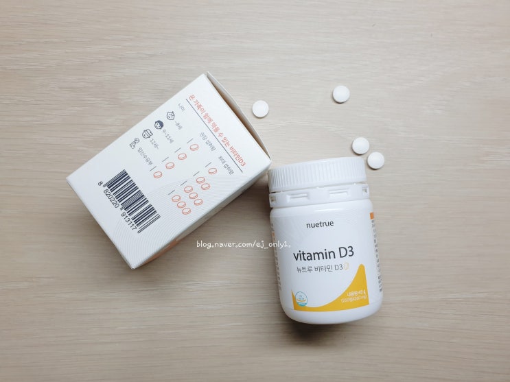 비타민디 온 가족을 위한 뉴트루 비타민디3 1000IU 건강한 선택