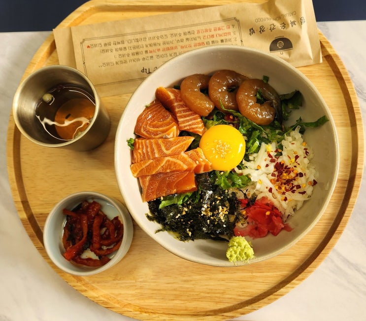  [왕십리, 한양대 맛집] 행복은간장밥 한양대점 : 간장연어덮밥 찐맛집! 내돈내산리뷰