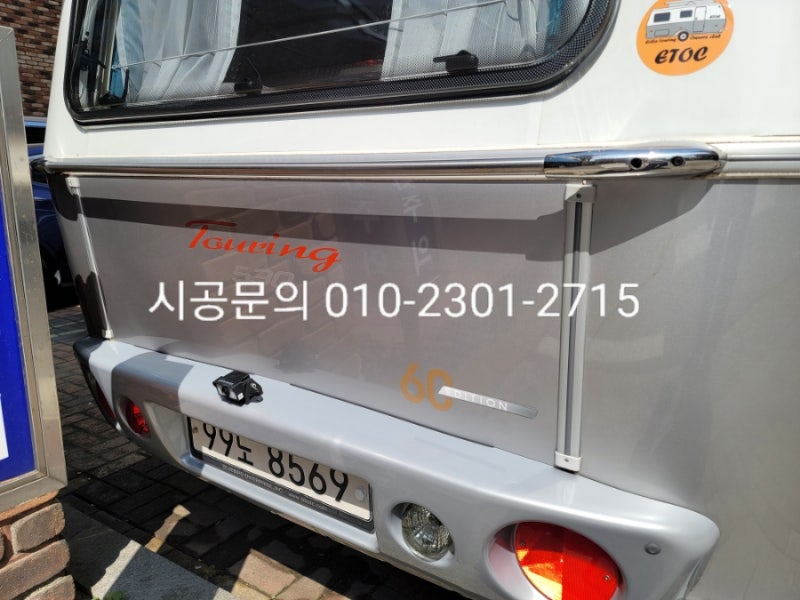 남양주 와부읍 / 디테일링/세차 / 디테일링/세차 / 기타 브랜드 / 기타