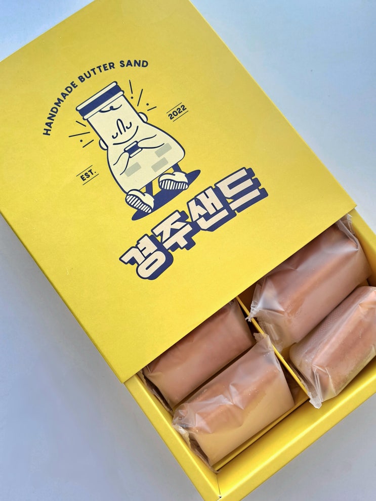  경주 기념품 간식 추천 바삭달달 맛있는 경주샌드