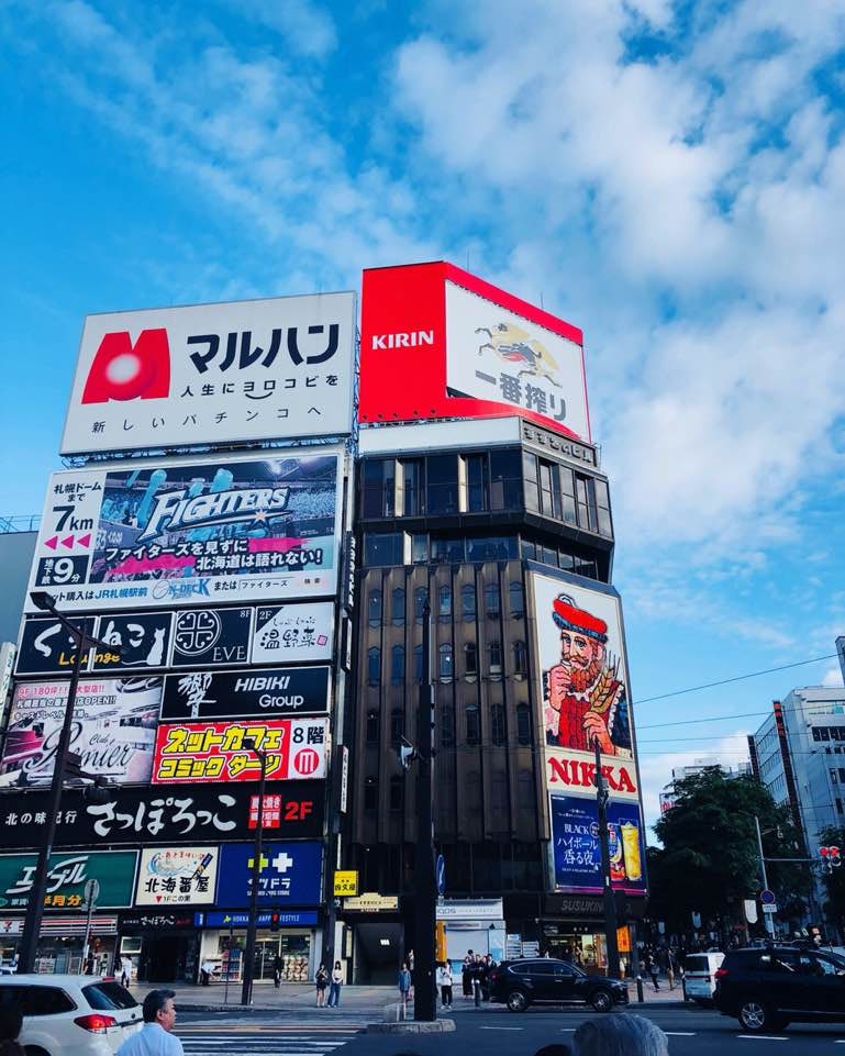 [일본여행]여름 훗카이도 여행 삿포로, 비에이, 오타루 관광 후기!