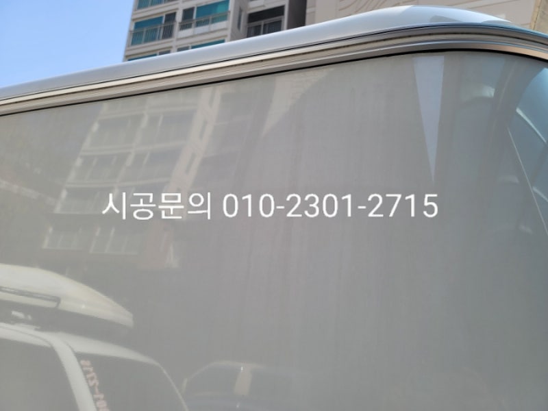 남양주 와부읍 / 디테일링/세차 / 디테일링/세차 / 기타 브랜드 / 기타