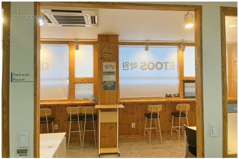 송파독학재수학원 이투스247학원 송파점 재수정규반 모집!