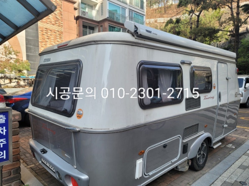 남양주 와부읍 / 디테일링/세차 / 디테일링/세차 / 기타 브랜드 / 기타