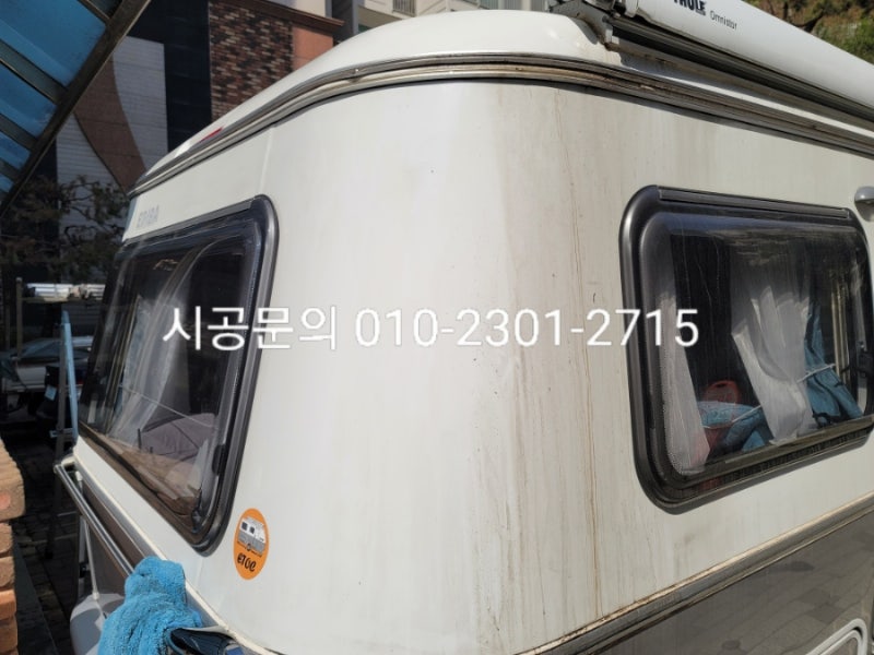 남양주 와부읍 / 디테일링/세차 / 디테일링/세차 / 기타 브랜드 / 기타