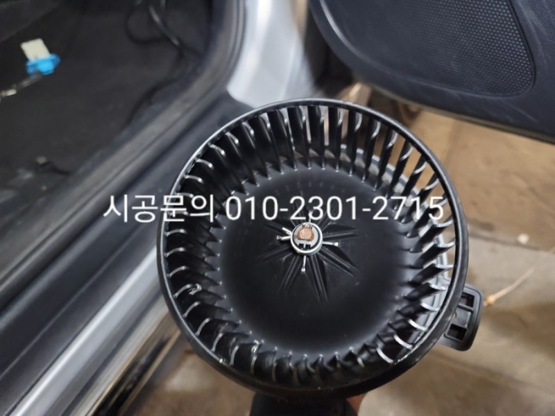 남양주 와부읍 / 디테일링/세차 / 에바크리닝 / 기아 / 스포티지