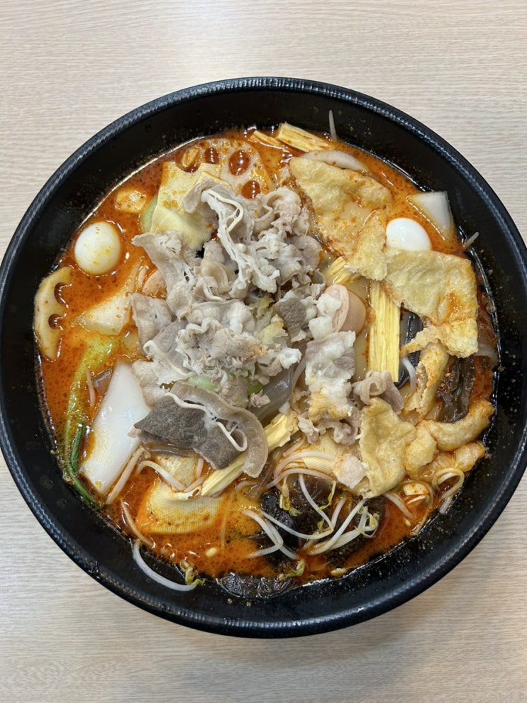  [울산맛집] 신정동 마라탕은 찐룽푸 마라탕으로 고고‼️