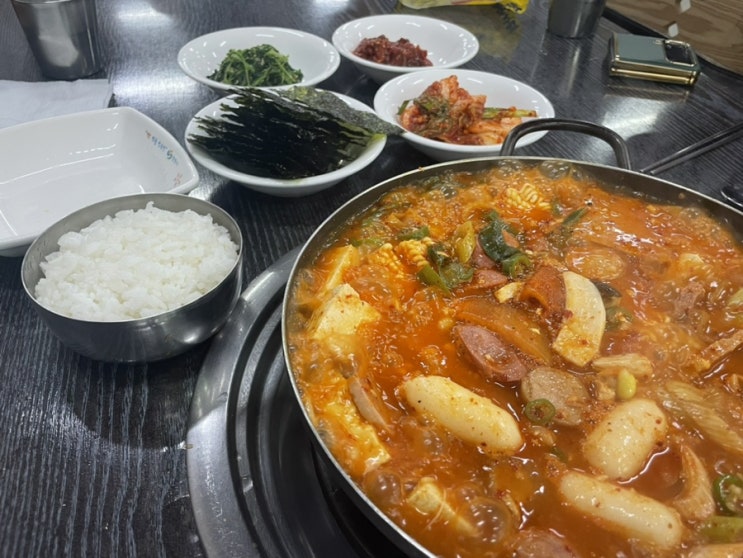  [마산 산호동 맛집] 쌀쌀한날 부대찌개와 김치찌개가 땡길때는"청송"