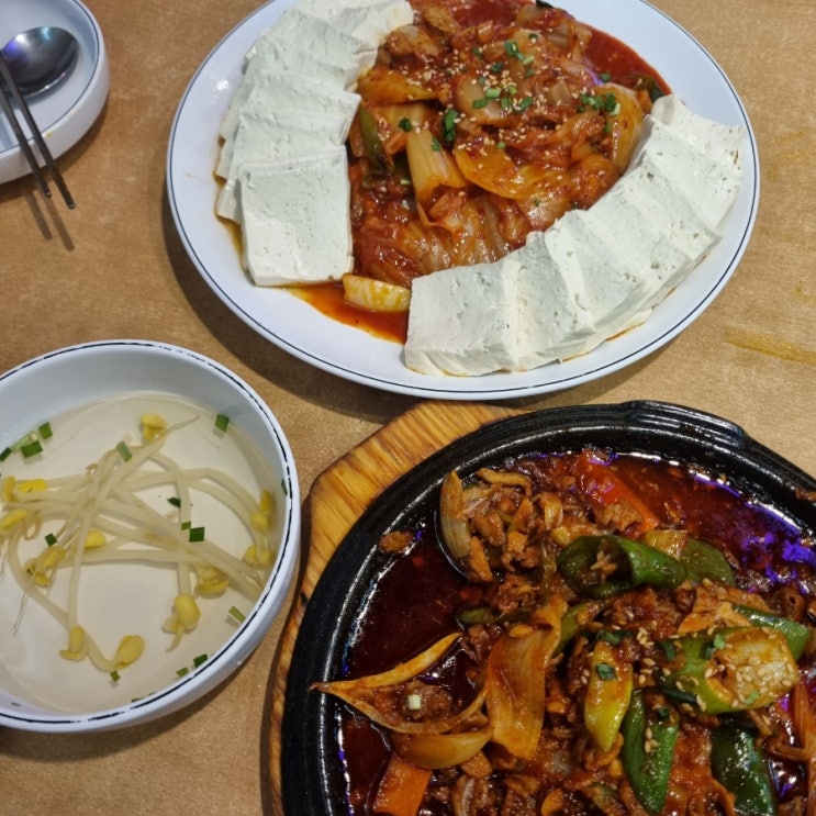  노량진 안주맛집 다래실내포장마차