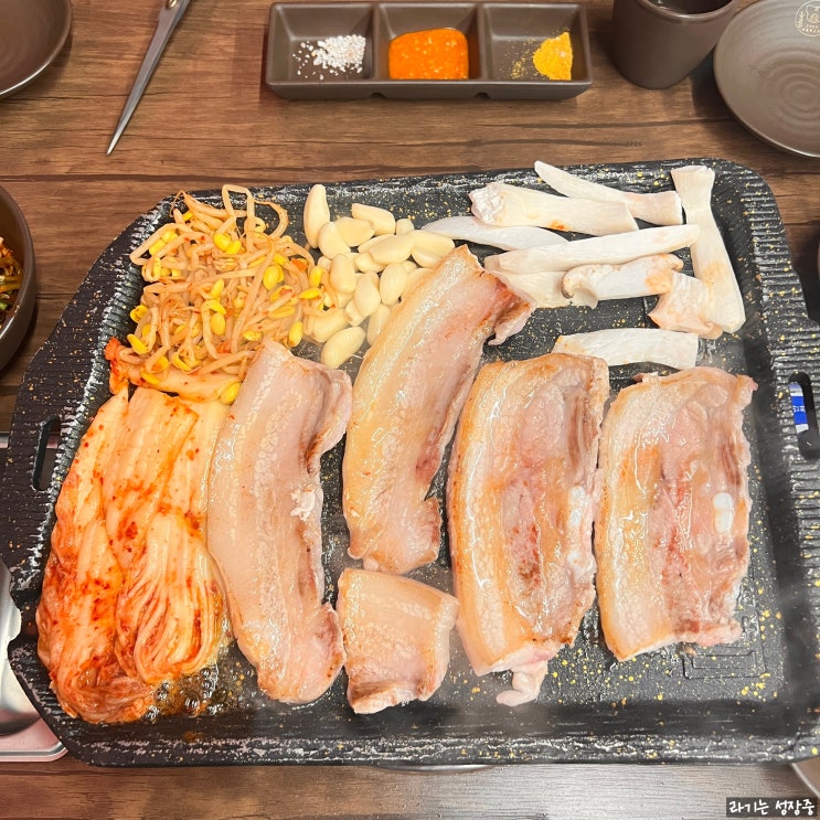  청주 방서동 신상고기집 임지훈의 시골생고기