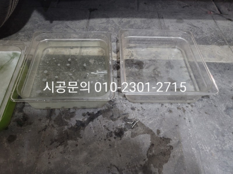 남양주 와부읍 / 디테일링/세차 / 에바크리닝 / 기아 / 스포티지