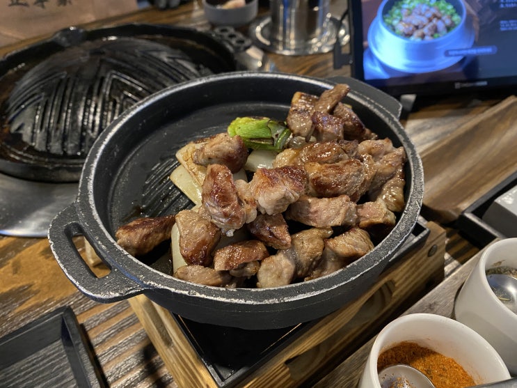  분위기 있는 양고기 신논현역맛집 정양집