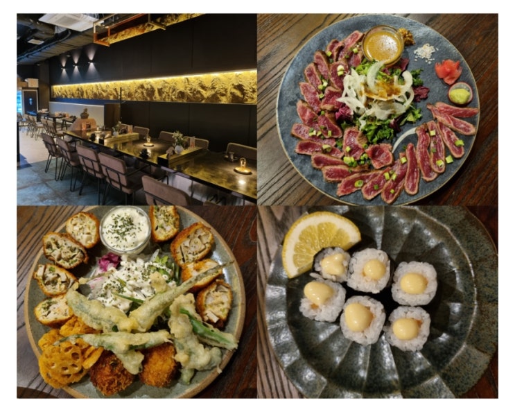  첨단 보이저 맛집 +하이볼이 가득한 고급스러움 :: 혼텐 시리단길점