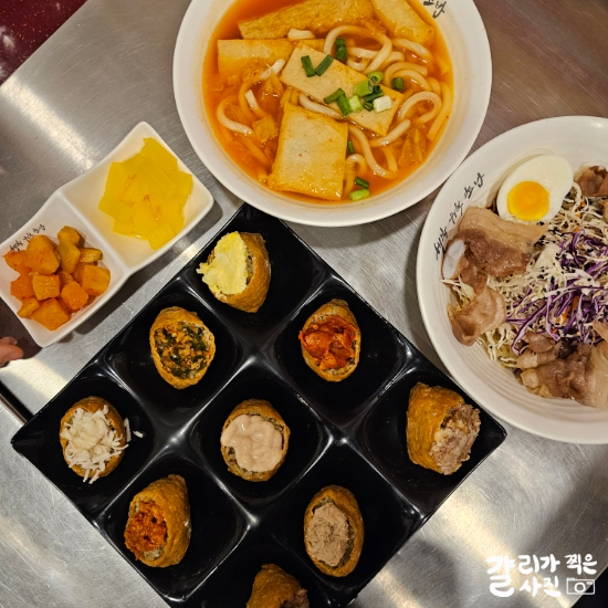 대전 둔산동 맛집 행복유부초밥 피크닉갈 때도 혼밥할 때도 좋은 유부초밥맛집 대전 둔산동 맛집 행복유부초밥 피크닉갈 때도 혼밥할 때도 좋은 유부초밥맛집