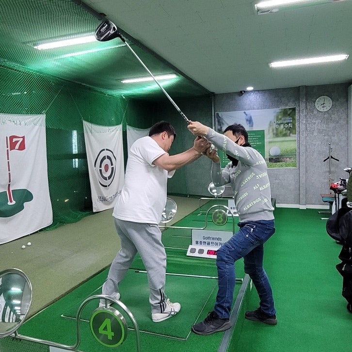 청주골프레슨 입문 1년만에 이글찬스 두번!! 비거리만들기짱 연습장 산남동 홍종현골프아카....