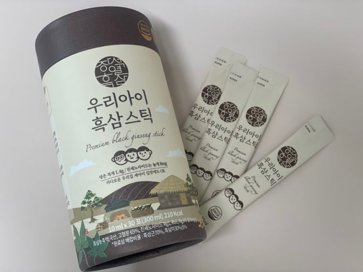  성장기 우리아이 장석열 흑삼 우리아이 흑삼 스틱 추천