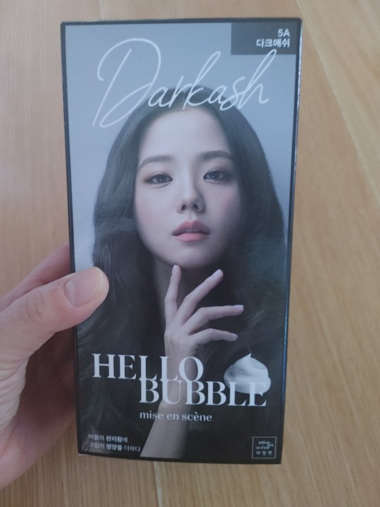  수유리 올리브영 을 털어봤데요~