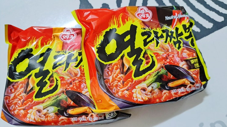 열라짬뽕 이제서야 먹어본 솔직후기 내돈내산, 오뚜기 관계자들이 싫어합니다. 열라짬뽕 이제서야 먹어본 솔직후기 내돈내산, 오뚜기 관계자들이 싫어합니다.