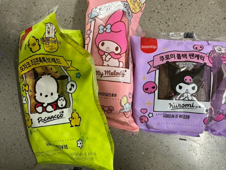  포켓몬빵에 이어 이제는 산리오빵이다!!! 띠부씰 인기는 언제 끝나나요?