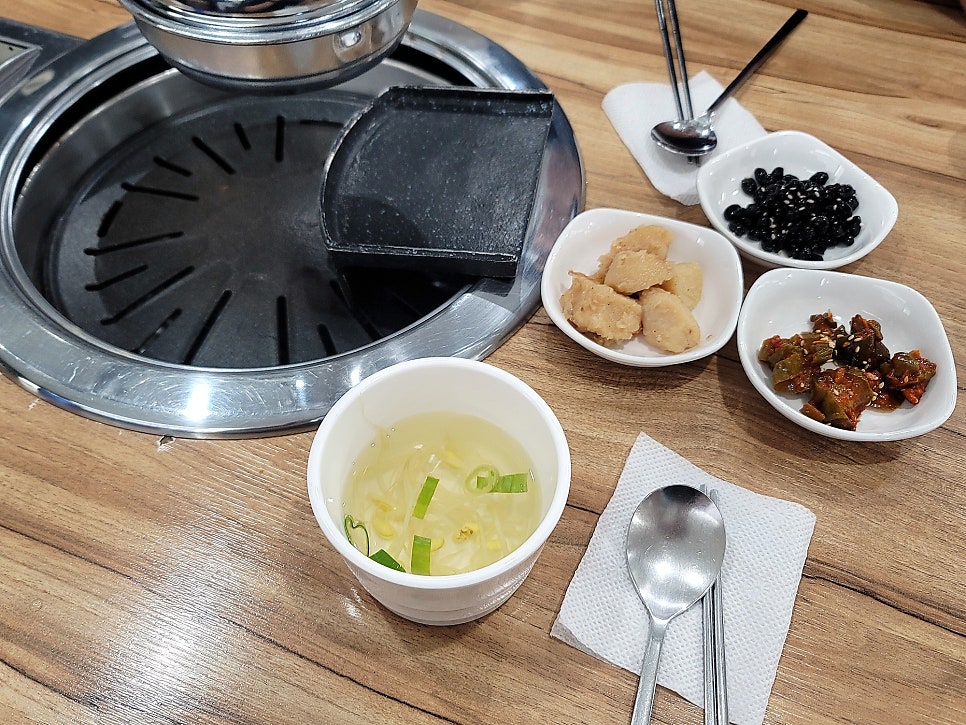 공단집 사진 4