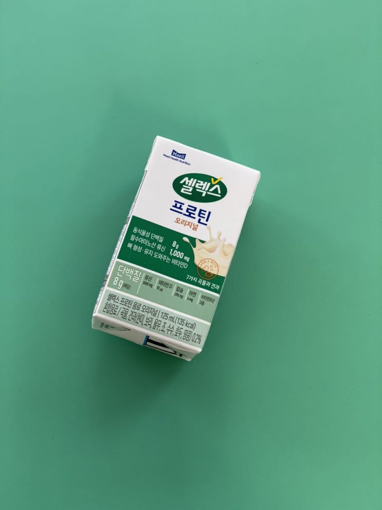  내돈내먹 / 셀렉스 프로틴 오리진, 두유맛이구나