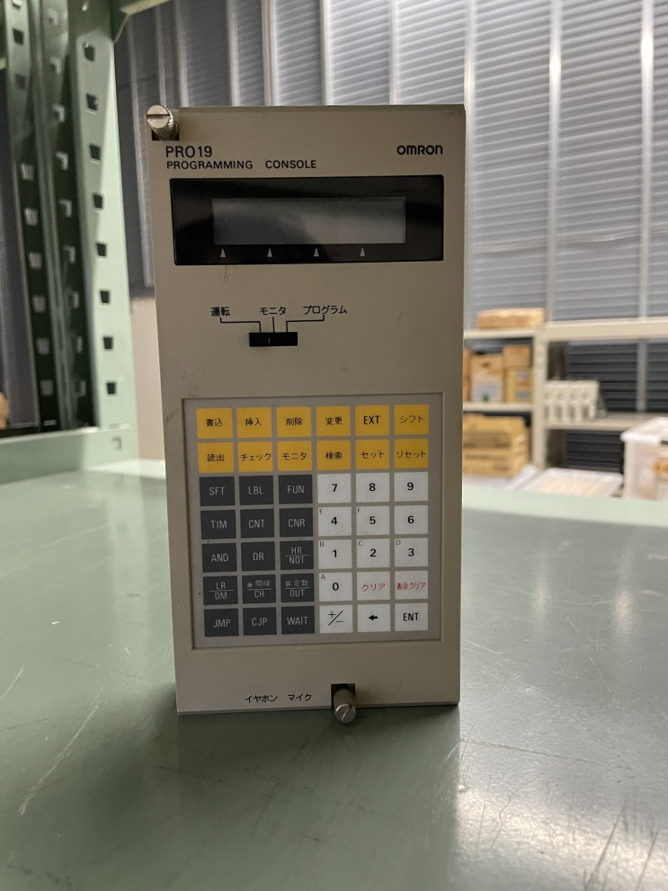  C500F-PRO19　OMRON　PLC　CONTORLLER UNIT