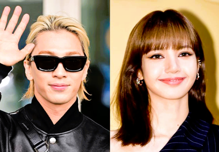<b>블랙핑크</b> 리사, 태양 새 앨범 참여..역대급 <b>컬래버</b> 예고
