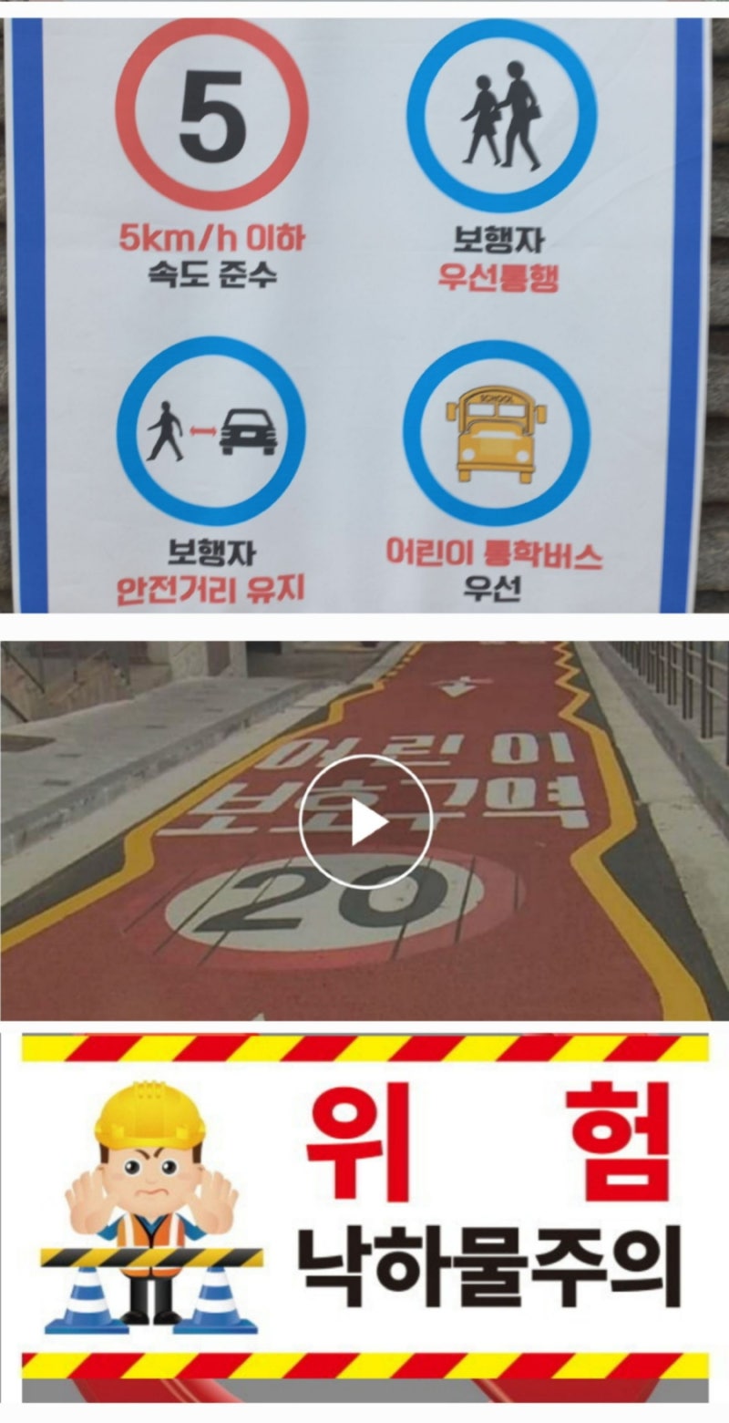 모든사람은다다르고아름답게태어나고태어난다#i사람은태어남을선택못해모두자연동격벗함자연아이가💞#에너지자립마을로동기유도하고잇고,,,나로너로우리로모든사람건강해안전행🌱복걸음순환가게...  : 네이버 블로그