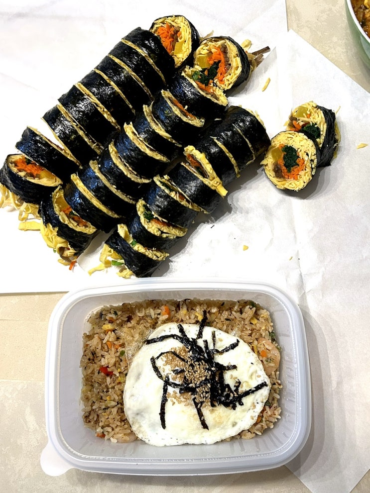  [대치 한티 선릉 맛집] 김바라김밥 - 강남 24시 분식 맛집 다이어트 키토 주차