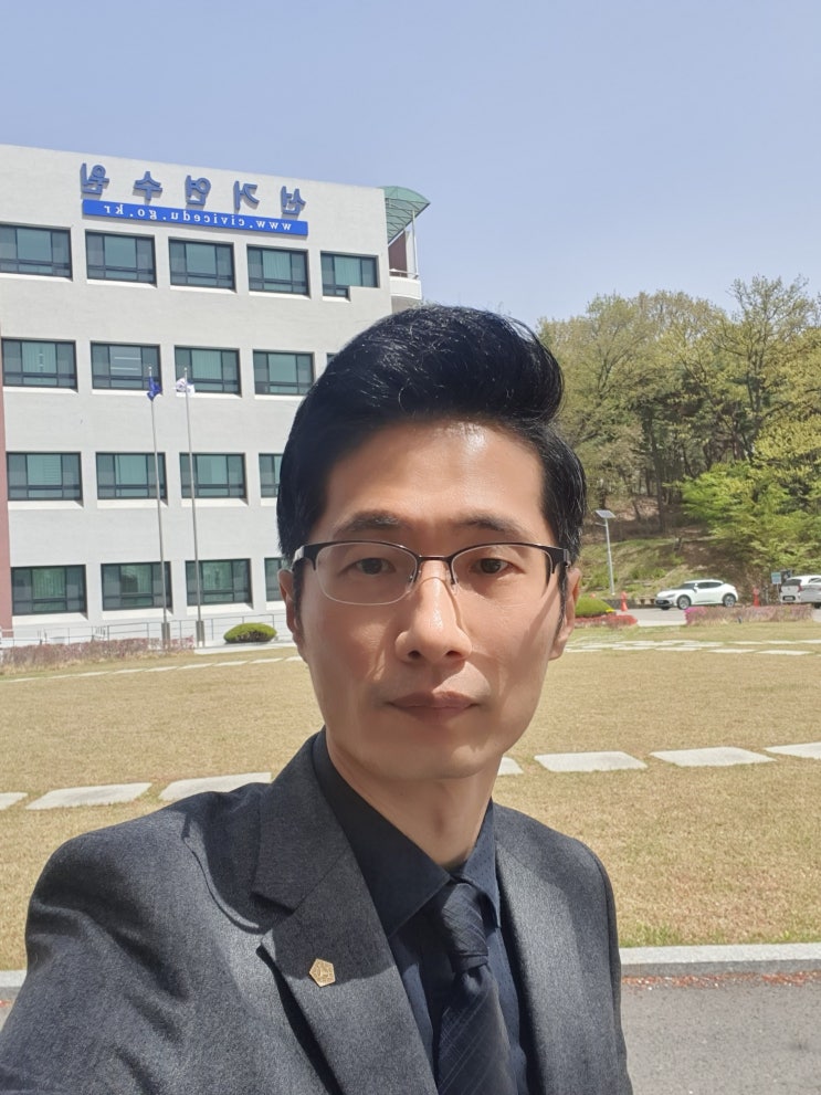  [선거연수원] 임금과 4대보험실무-노동법강사 이선형 노무사