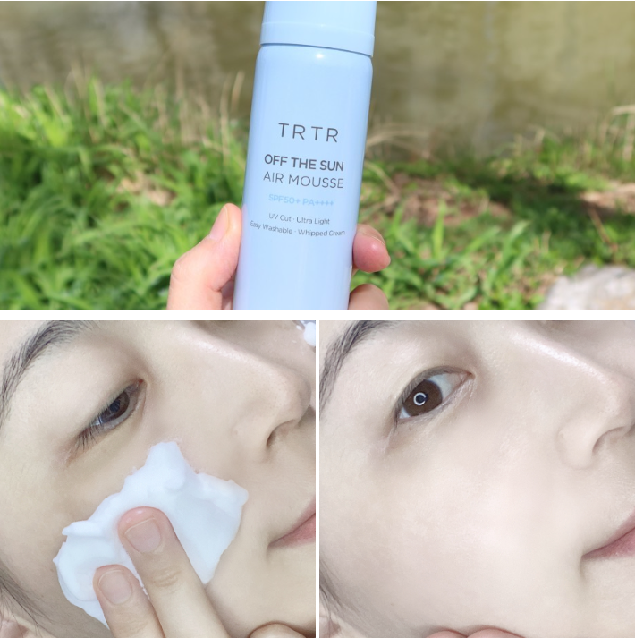  티르티르 TRTR 버블 무스 선크림 보송 보송해