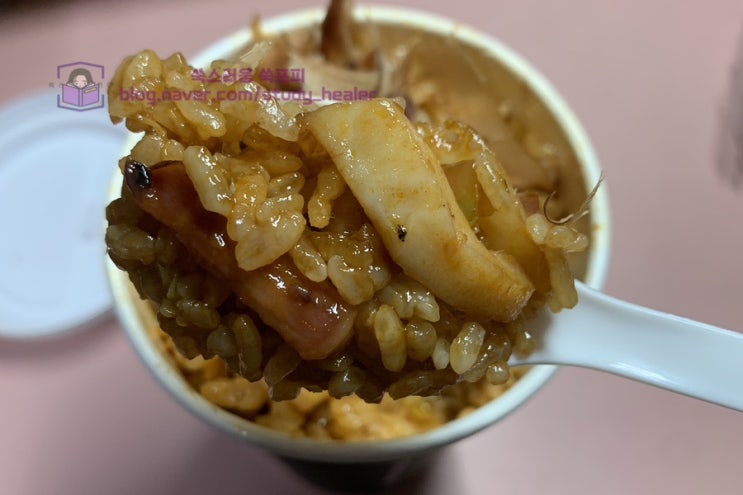  아주대 맛집 지지고에서 간단하게 한끼 해결하기 내돈내산 솔직리뷰