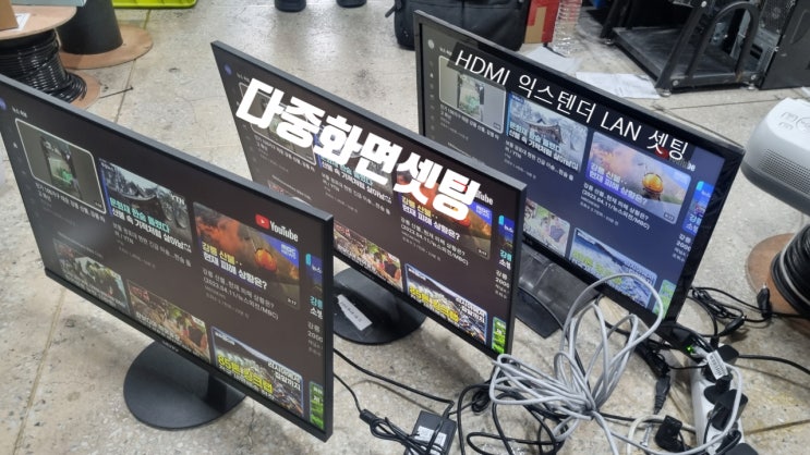  네트워크 영상 다중분배기 NEXI NX0772 100터 전송 1:N 공유가능 장비 입니다.(익산 공장 작업)