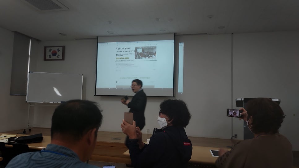 두릉골 사진 1