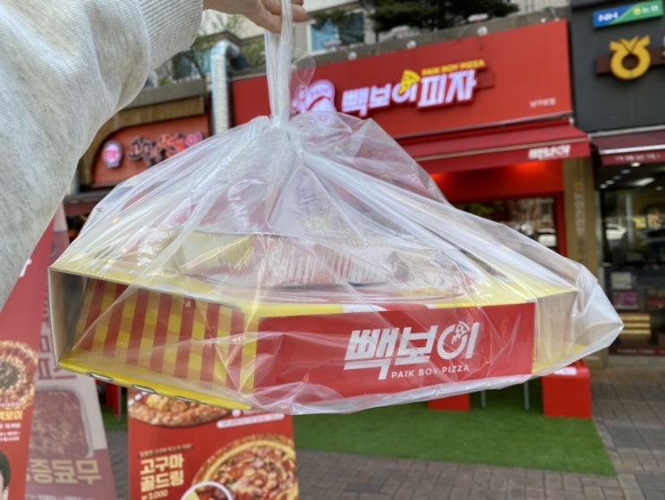 내돈내산 토핑,합리적가격 백종원의 빽보이피자 맛있는데, 아쉬운 점 진심 찐후기_울트라빽보이불고기피자 라지사이즈크기 내돈내산 토핑,합리적가격 백종원의 빽보이피자 맛있는데, 아쉬운 점 진심 찐후기_울트라빽보이불고기피자 라지사이즈크기
