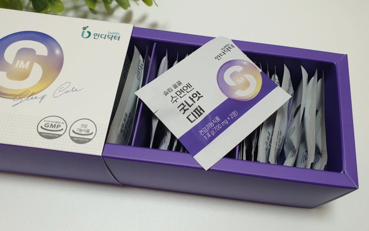  감태추출물 함유 수면영양제 인디닥터 수면엔 굿나잇 디퍼! 테아닌효능 알고 먹기